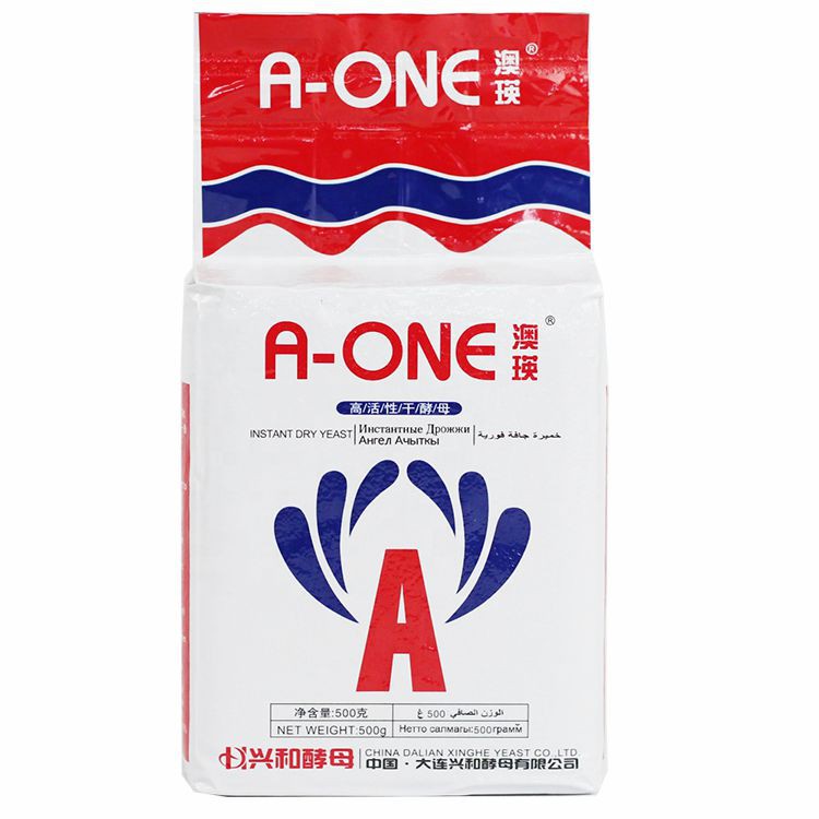 Øjeblikkelig tørgær